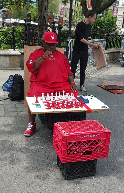 אתה מי שאתה